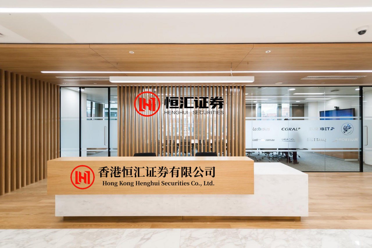 亿盛资产 7月11日华体转债下跌001%，转股溢价率2062%